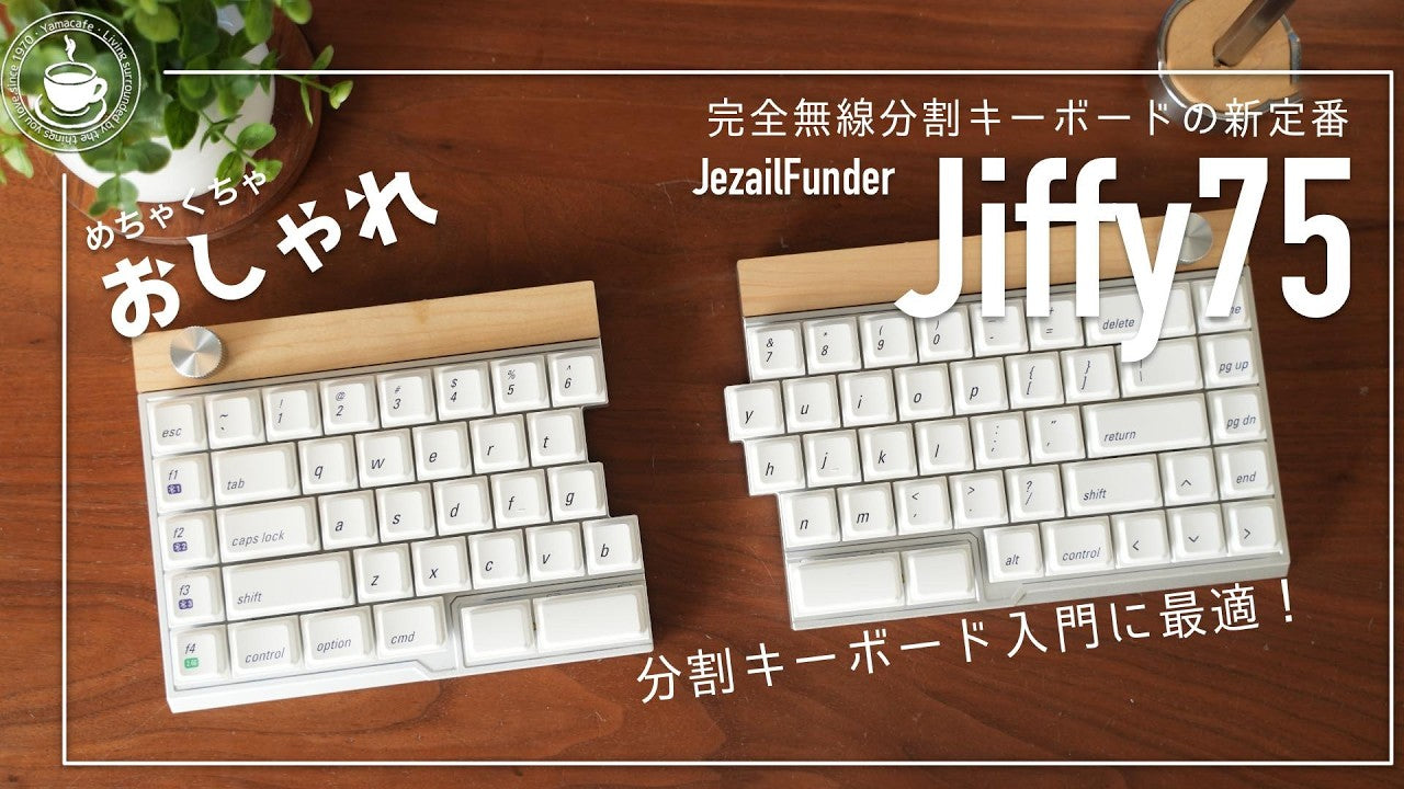 Jiffy75 Review – JezailFunder Japan