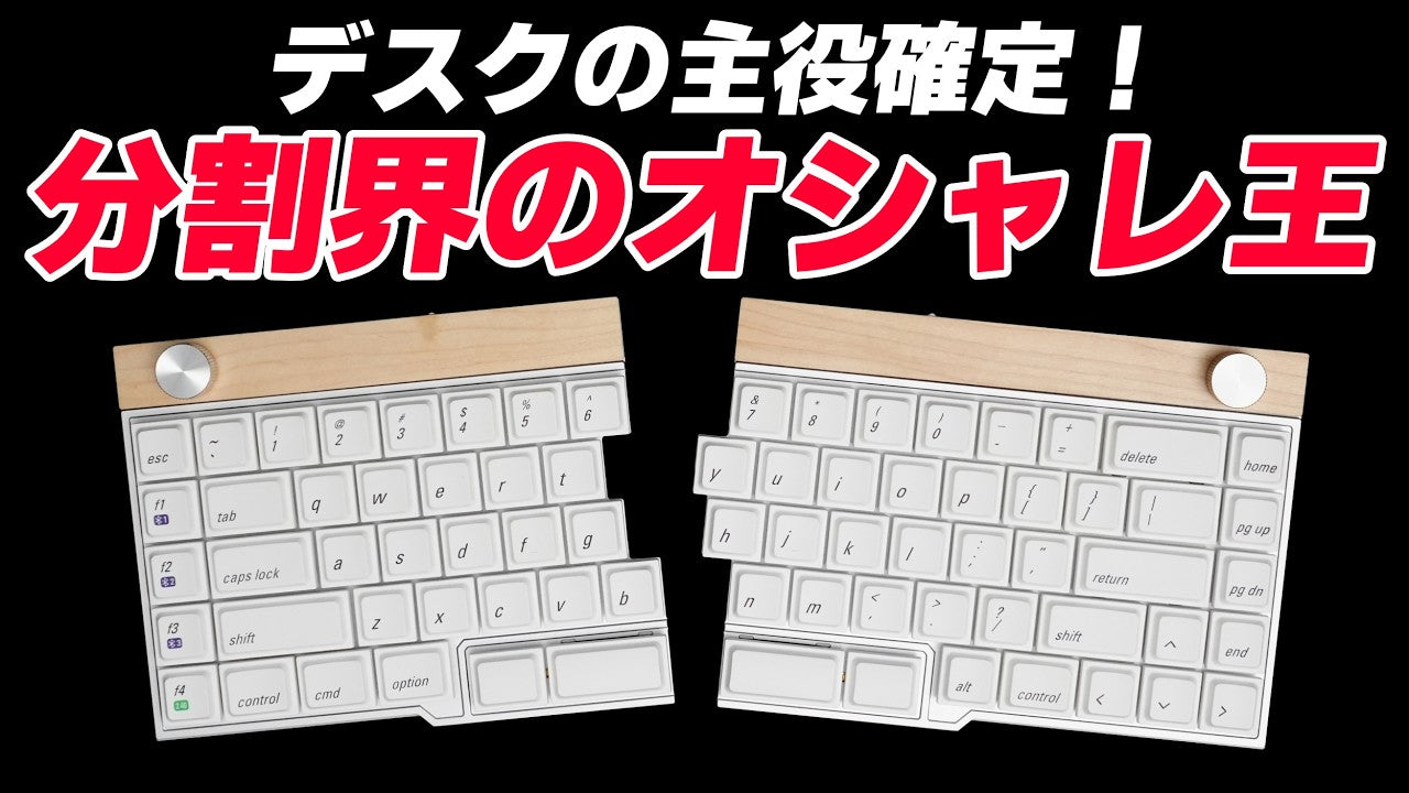 Jiffy75 Review – JezailFunder Japan