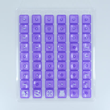 Cornix キーキャップセット