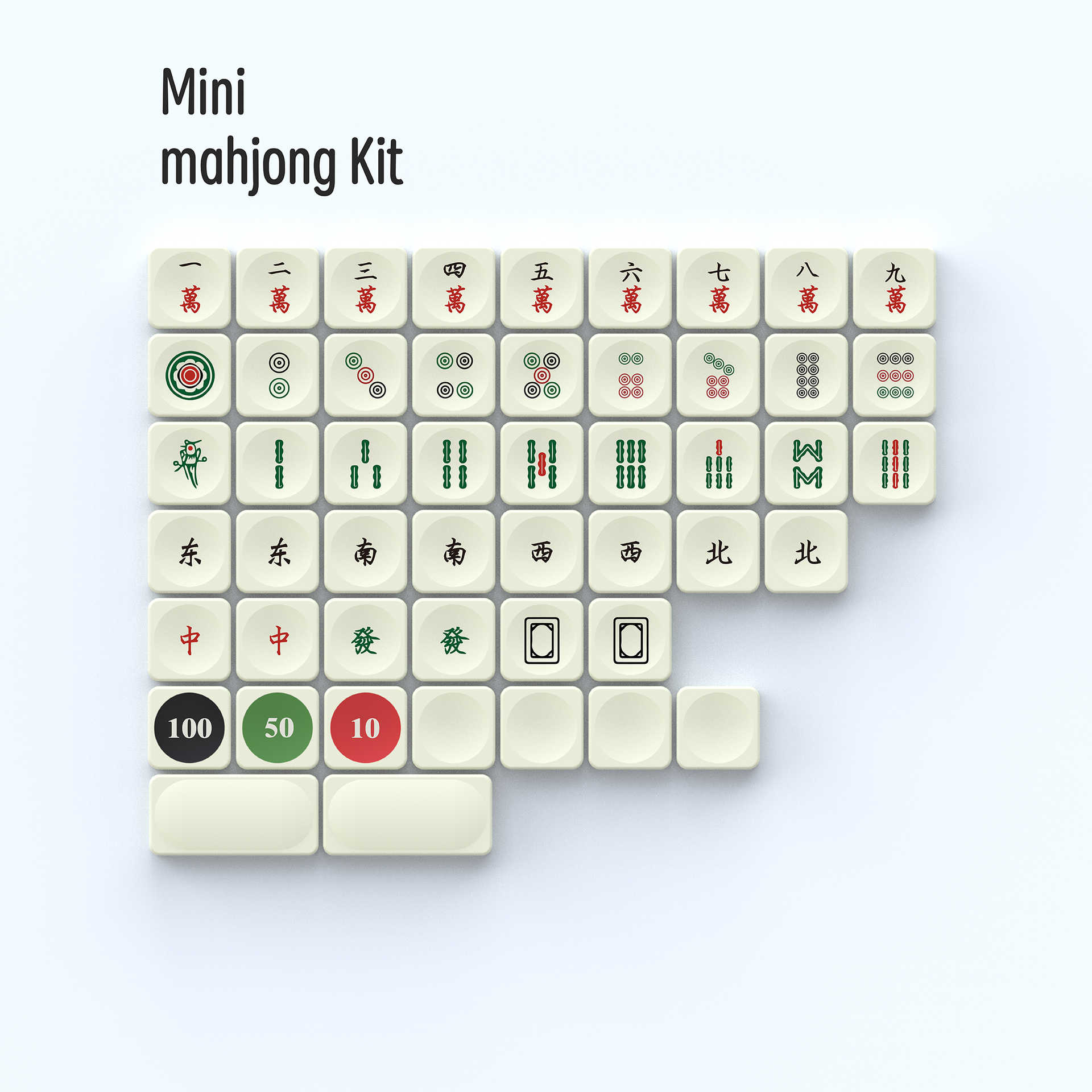 LCK PBT キーキャップセット 麻雀 ロープロファイル Cherry MX対応 LCK PBT キーキャップセット 麻雀 ロープロファイル Cherry MX対応